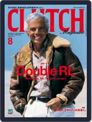 Clutch Magazine 日本語版 (Digital) Subscription August 1st, 2015 Issue