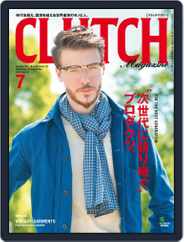 Clutch Magazine 日本語版 (Digital) Subscription July 1st, 2015 Issue