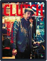 Clutch Magazine 日本語版 (Digital) Subscription January 1st, 2015 Issue