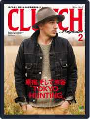 Clutch Magazine 日本語版 (Digital) Subscription December 25th, 2014 Issue