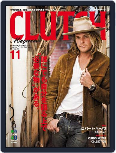 Clutch Magazine 日本語版 September 29th, 2014 Digital Back Issue Cover