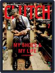 Clutch Magazine 日本語版 (Digital) Subscription June 8th, 2014 Issue