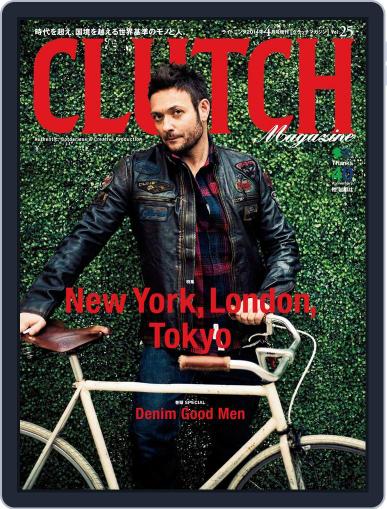 Clutch Magazine 日本語版 February 28th, 2014 Digital Back Issue Cover