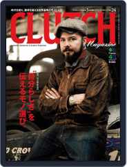 Clutch Magazine 日本語版 (Digital) Subscription                    February 5th, 2014 Issue