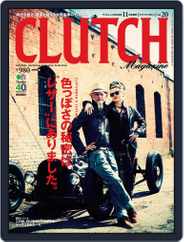Clutch Magazine 日本語版 (Digital) Subscription November 1st, 2013 Issue