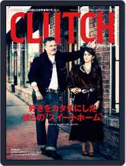 Clutch Magazine 日本語版 (Digital) Subscription October 1st, 2013 Issue