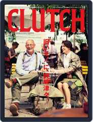 Clutch Magazine 日本語版 (Digital) Subscription August 1st, 2013 Issue