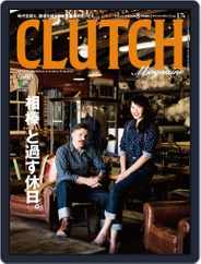 Clutch Magazine 日本語版 (Digital) Subscription                    July 16th, 2013 Issue