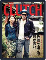 Clutch Magazine 日本語版 (Digital) Subscription                    July 12th, 2013 Issue