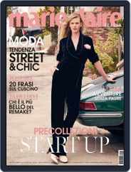 Marie Claire Italia (Digital) Subscription                    July 15th, 2016 Issue