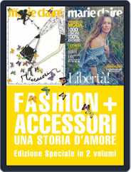 Marie Claire Italia (Digital) Subscription                    February 18th, 2015 Issue
