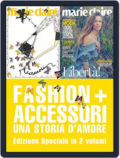 Marie Claire Italia February 18th, 2015 Digital Back Issue Cover