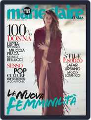 Marie Claire Italia (Digital) Subscription                    April 22nd, 2014 Issue
