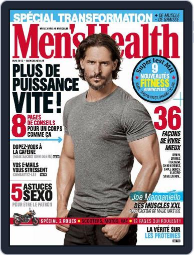 Men's Fitness - France April 30th, 2015 Digital Back Issue Cover