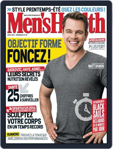 Men's Fitness - France March 18th, 2014 Digital Back Issue Cover