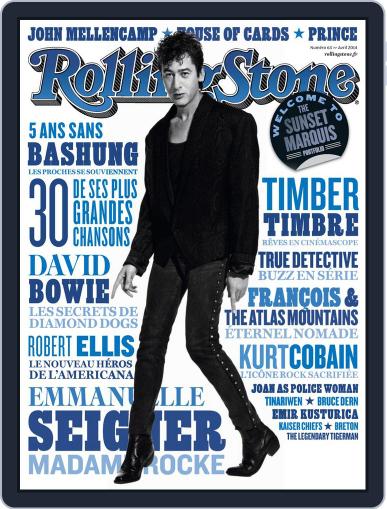 Rolling Stone France March 13th, 2014 Digital Back Issue Cover