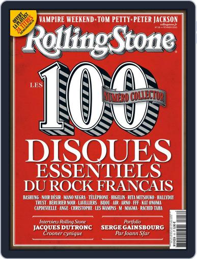 Rolling Stone France January 14th, 2010 Digital Back Issue Cover