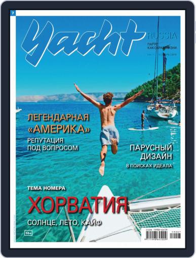 Yacht Russia July 1st, 2019 Digital Back Issue Cover