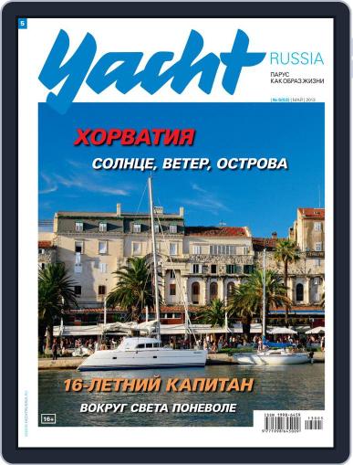 Yacht Russia April 27th, 2013 Digital Back Issue Cover