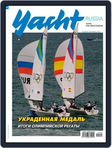Yacht Russia September 3rd, 2012 Digital Back Issue Cover