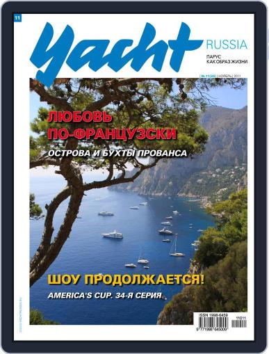 Yacht Russia October 28th, 2011 Digital Back Issue Cover
