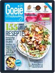 Goeie Huishouding (Digital) Subscription February 1st, 2018 Issue