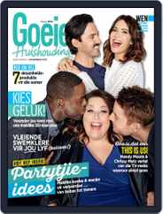 Goeie Huishouding (Digital) Subscription November 1st, 2017 Issue