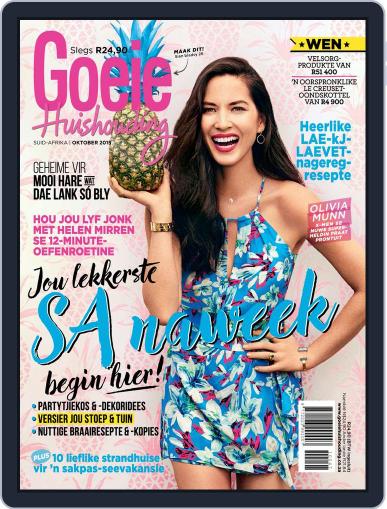 Goeie Huishouding October 1st, 2015 Digital Back Issue Cover