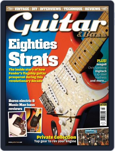 Guitar April 2nd, 2015 Digital Back Issue Cover