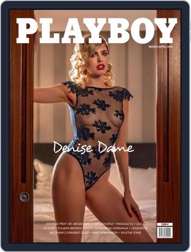 Playboy Slovenija March 1st, 2018 Digital Back Issue Cover