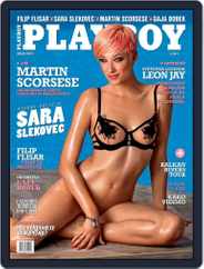 Playboy Slovenija (Digital) Subscription July 1st, 2017 Issue