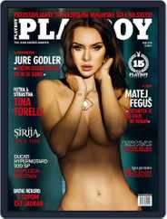 Playboy Slovenija (Digital) Subscription May 1st, 2016 Issue
