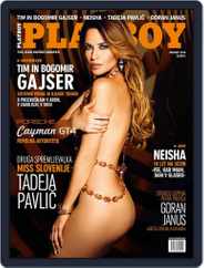 Playboy Slovenija (Digital) Subscription February 12th, 2016 Issue