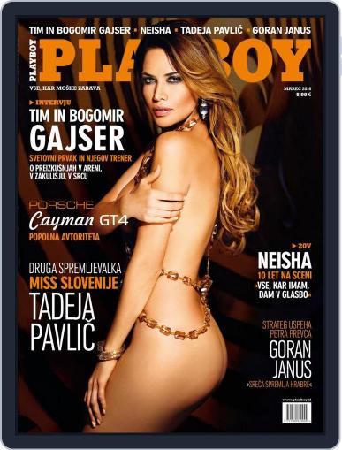Playboy Slovenija February 12th, 2016 Digital Back Issue Cover