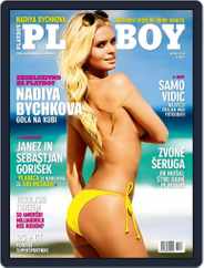 Playboy Slovenija (Digital) Subscription April 1st, 2015 Issue