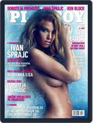 Playboy Slovenija (Digital) Subscription January 1st, 2015 Issue