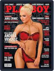 Playboy Slovenija (Digital) Subscription February 1st, 2014 Issue