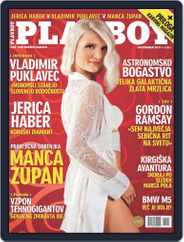 Playboy Slovenija (Digital) Subscription November 16th, 2011 Issue