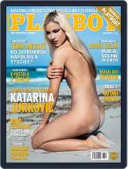 Playboy Slovenija (Digital) Subscription April 14th, 2011 Issue
