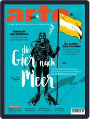 Arte Magazin (Digital) Subscription                    May 31st, 2016 Issue