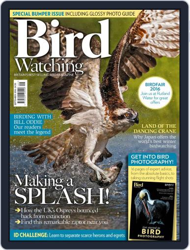 Bird Watching September 1st, 2016 Digital Back Issue Cover