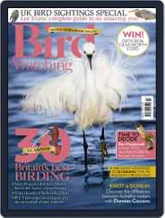 Bird Watching (Digital) Subscription                    March 1st, 2016 Issue