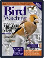Bird Watching (Digital) Subscription                    January 1st, 2016 Issue