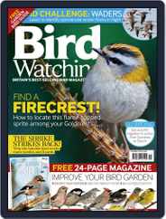Bird Watching (Digital) Subscription                    October 1st, 2015 Issue