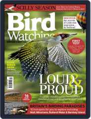 Bird Watching (Digital) Subscription                    September 1st, 2015 Issue