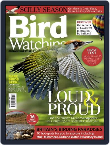 Bird Watching September 1st, 2015 Digital Back Issue Cover