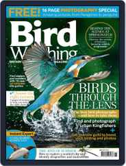 Bird Watching (Digital) Subscription                    June 1st, 2015 Issue