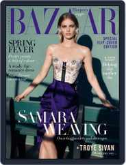 Harper's Bazaar Australia (Digital) Subscription                    November 1st, 2019 Issue