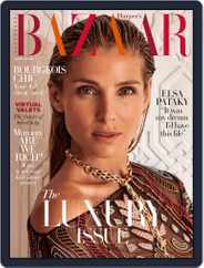 Harper's Bazaar Australia (Digital) Subscription                    June 1st, 2019 Issue