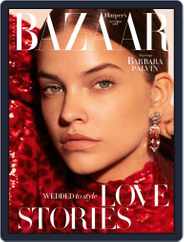 Harper's Bazaar Australia (Digital) Subscription                    October 1st, 2018 Issue